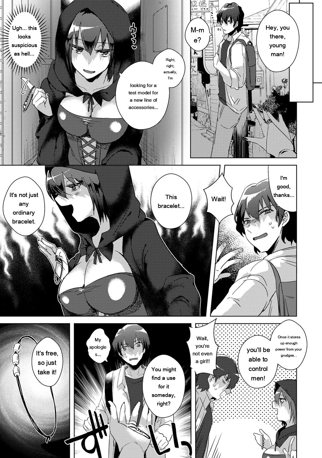 [Ebina Ebi]Shinsen Puriman - Fresh Puriman[Digital][Eng][MTL] Page 175