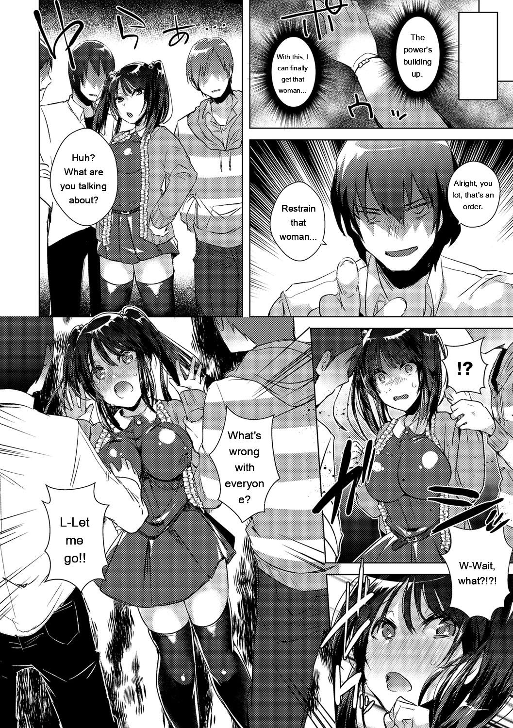 [Ebina Ebi]Shinsen Puriman - Fresh Puriman[Digital][Eng][MTL] Page 176