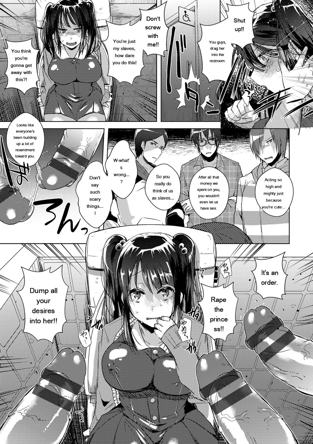 [Ebina Ebi]Shinsen Puriman - Fresh Puriman[Digital][Eng][MTL] Page 177