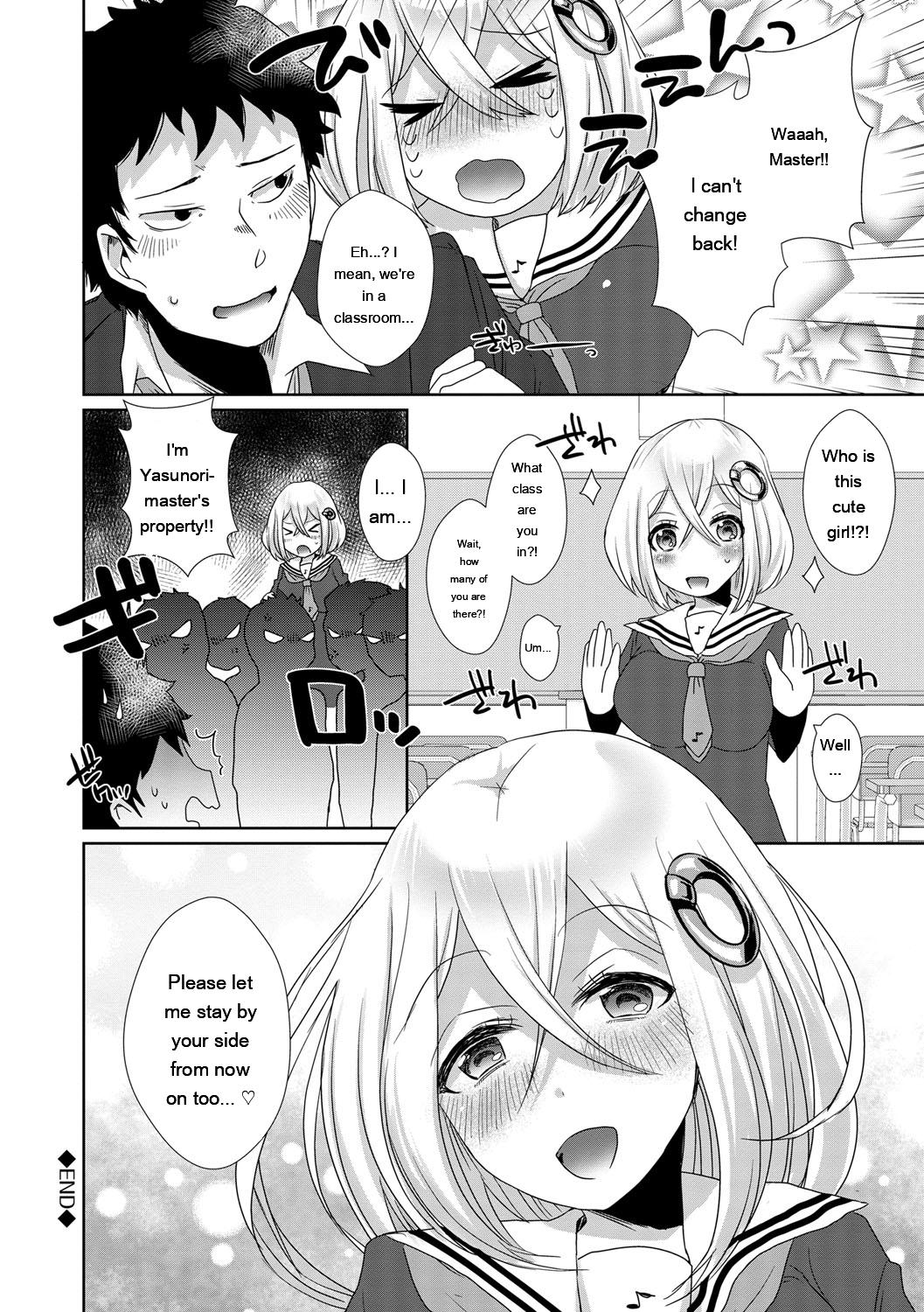 [Ebina Ebi]Shinsen Puriman - Fresh Puriman[Digital][Eng][MTL] Page 18