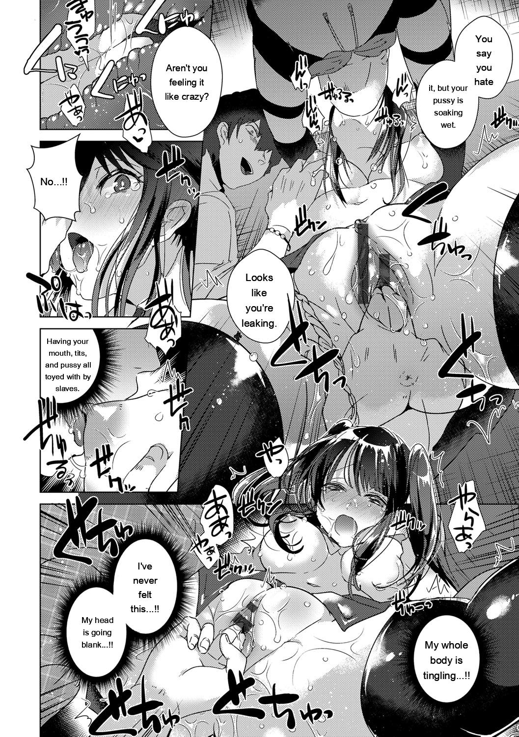 [Ebina Ebi]Shinsen Puriman - Fresh Puriman[Digital][Eng][MTL] Page 180