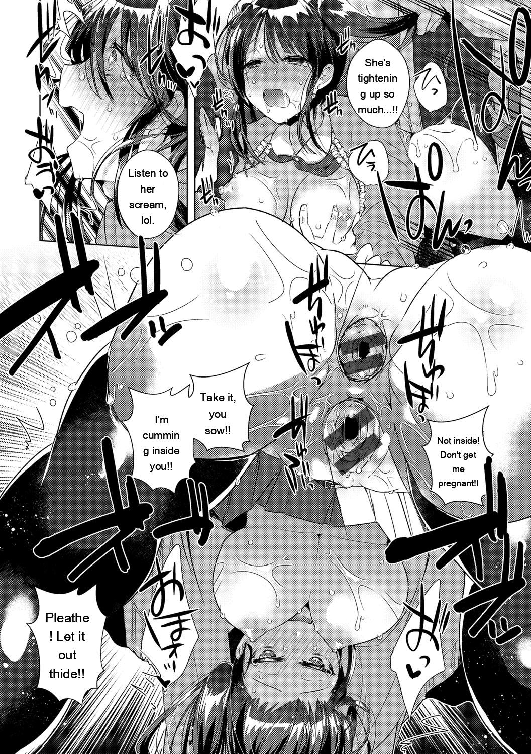 [Ebina Ebi]Shinsen Puriman - Fresh Puriman[Digital][Eng][MTL] Page 186