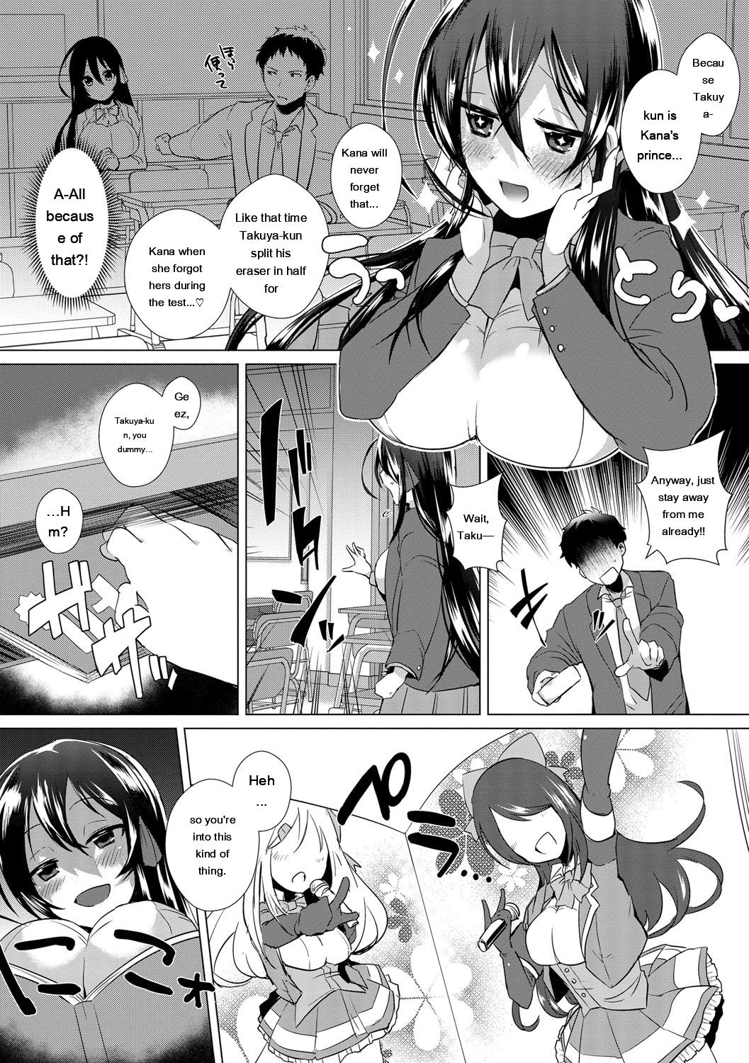 [Ebina Ebi]Shinsen Puriman - Fresh Puriman[Digital][Eng][MTL] Page 20
