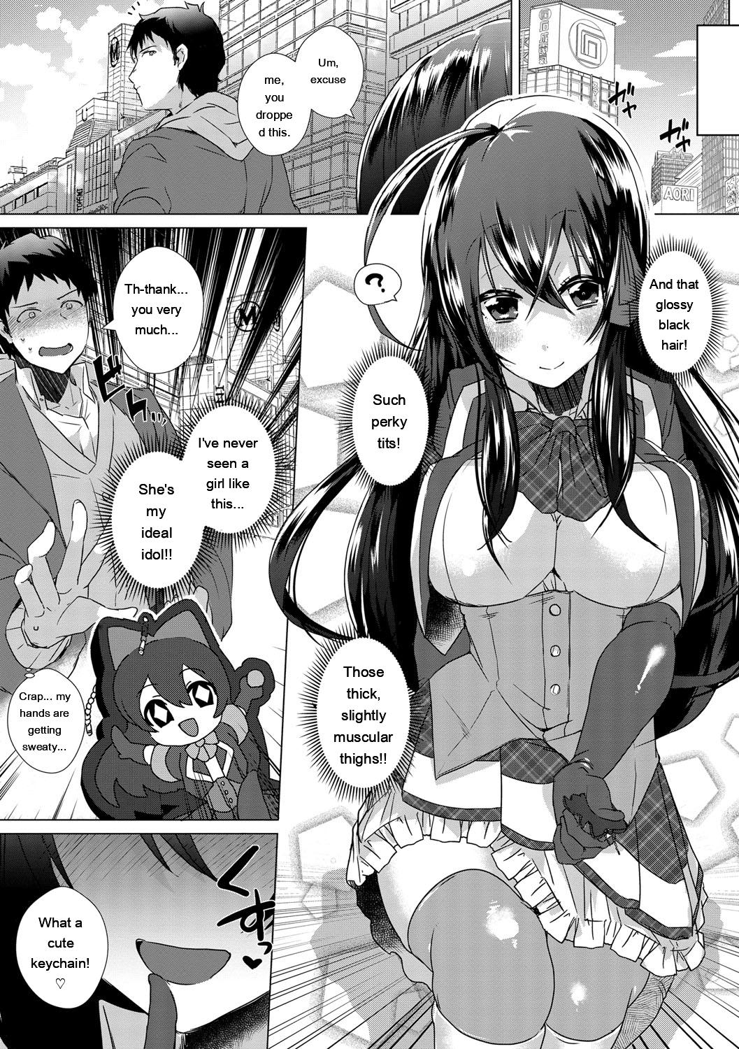 [Ebina Ebi]Shinsen Puriman - Fresh Puriman[Digital][Eng][MTL] Page 21