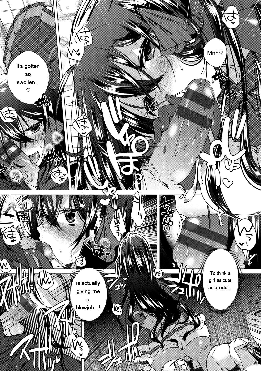[Ebina Ebi]Shinsen Puriman - Fresh Puriman[Digital][Eng][MTL] Page 23