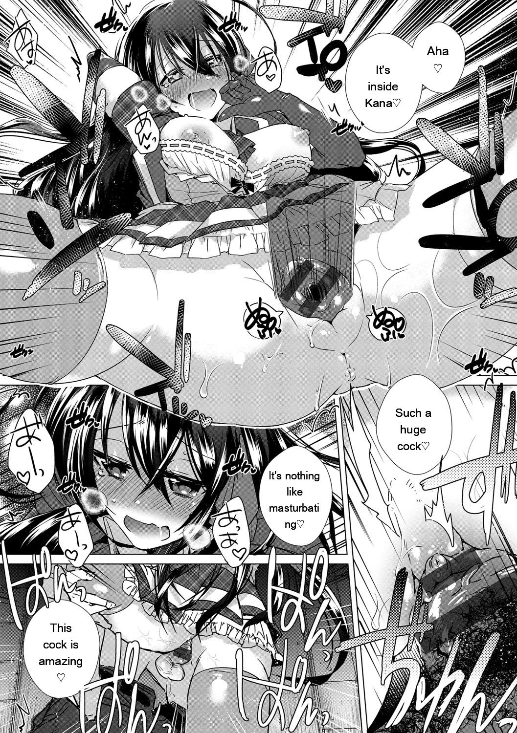 [Ebina Ebi]Shinsen Puriman - Fresh Puriman[Digital][Eng][MTL] Page 28