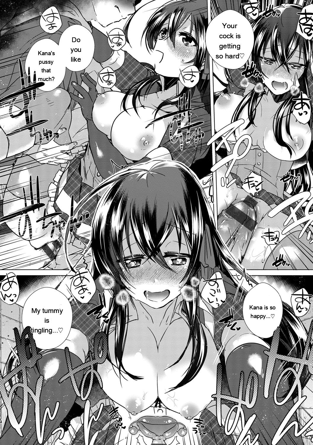 [Ebina Ebi]Shinsen Puriman - Fresh Puriman[Digital][Eng][MTL] Page 29