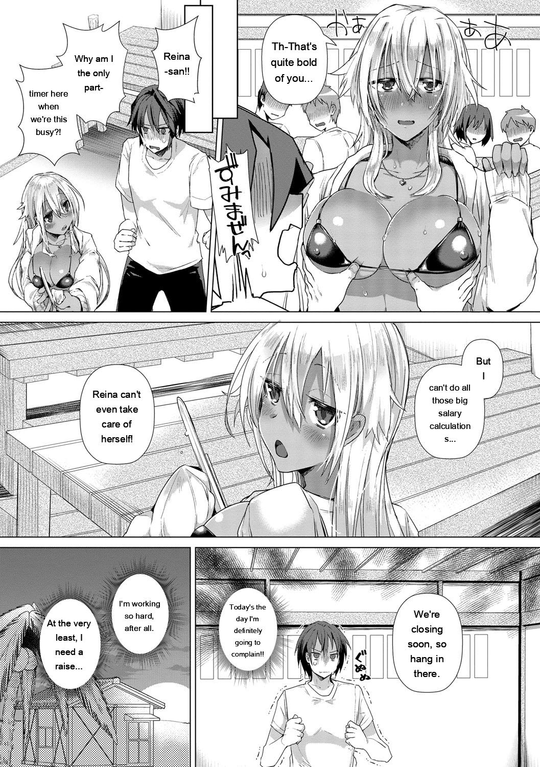 [Ebina Ebi]Shinsen Puriman - Fresh Puriman[Digital][Eng][MTL] Page 36