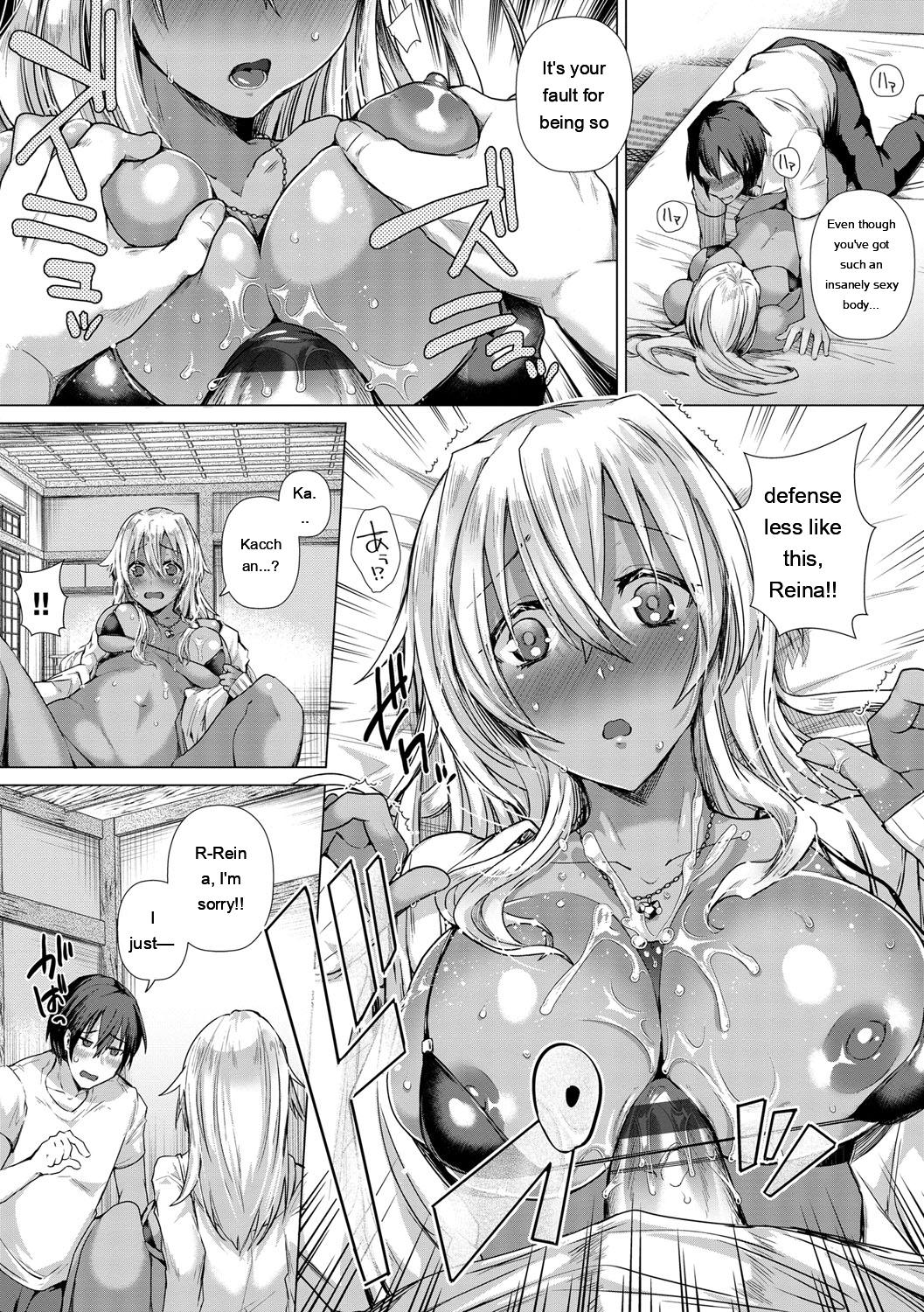 [Ebina Ebi]Shinsen Puriman - Fresh Puriman[Digital][Eng][MTL] Page 39