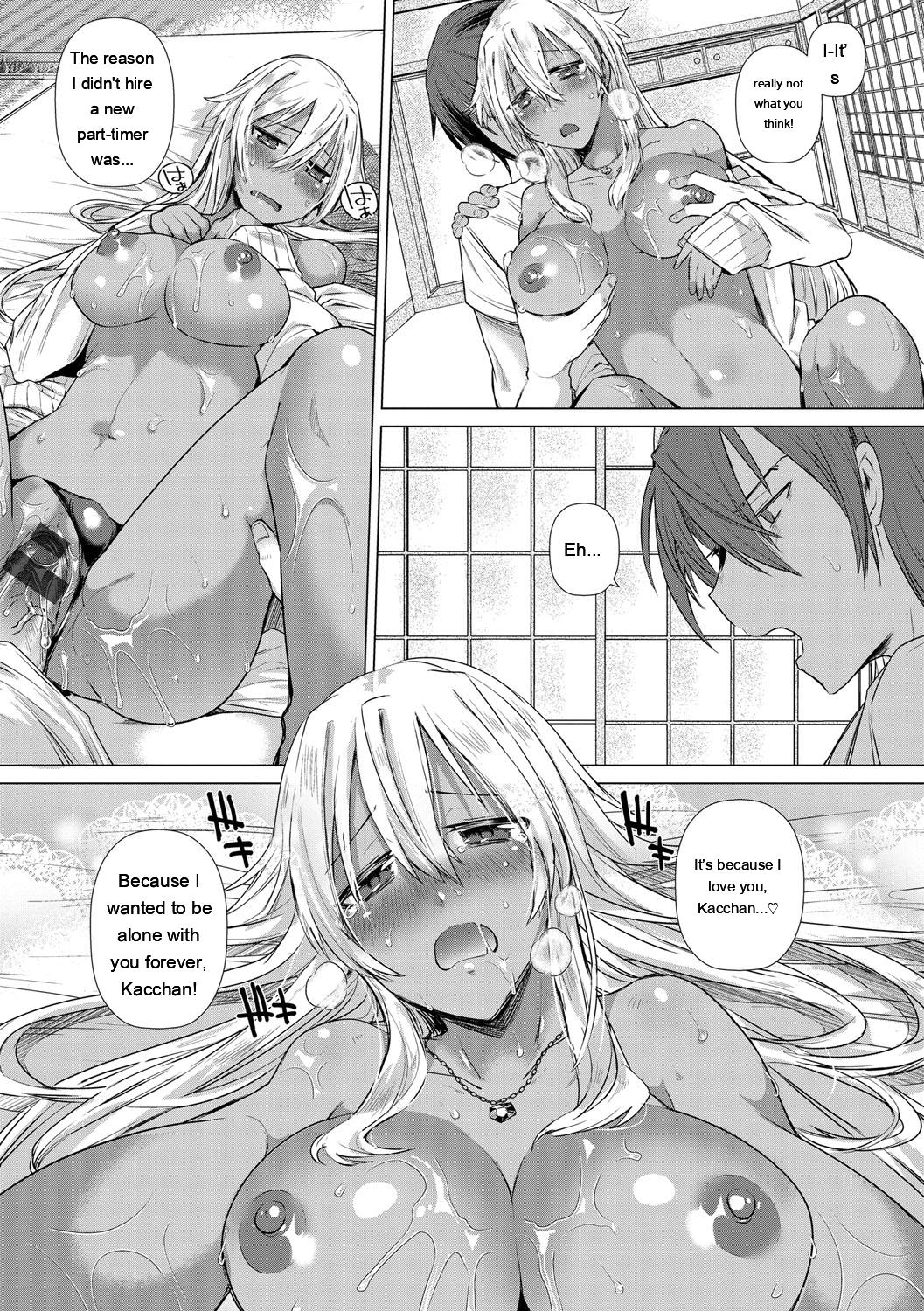 [Ebina Ebi]Shinsen Puriman - Fresh Puriman[Digital][Eng][MTL] Page 46