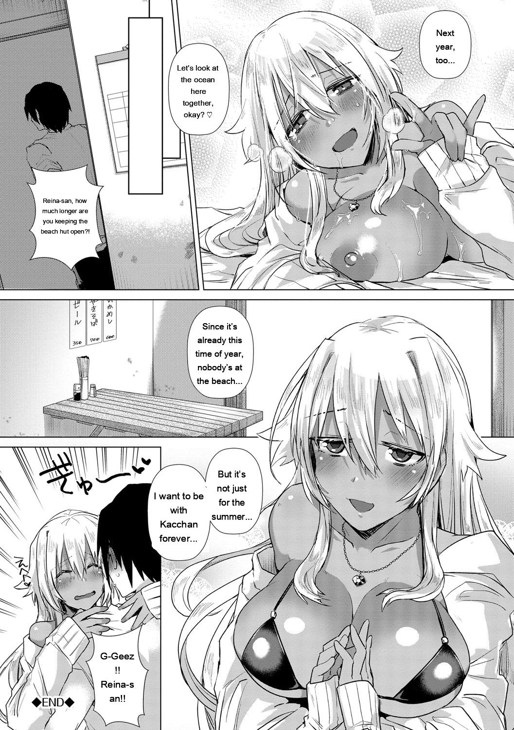 [Ebina Ebi]Shinsen Puriman - Fresh Puriman[Digital][Eng][MTL] Page 50