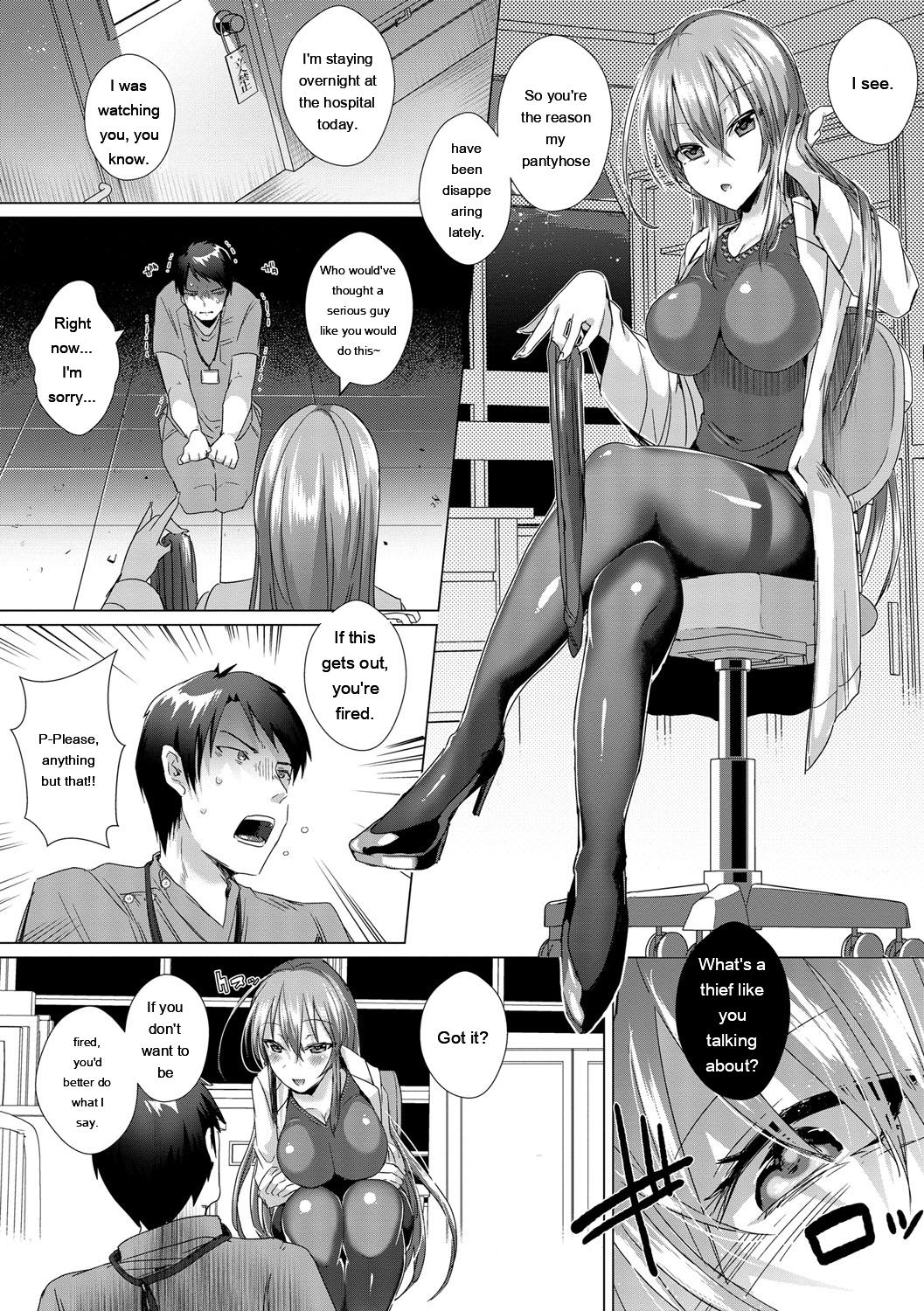 [Ebina Ebi]Shinsen Puriman - Fresh Puriman[Digital][Eng][MTL] Page 52