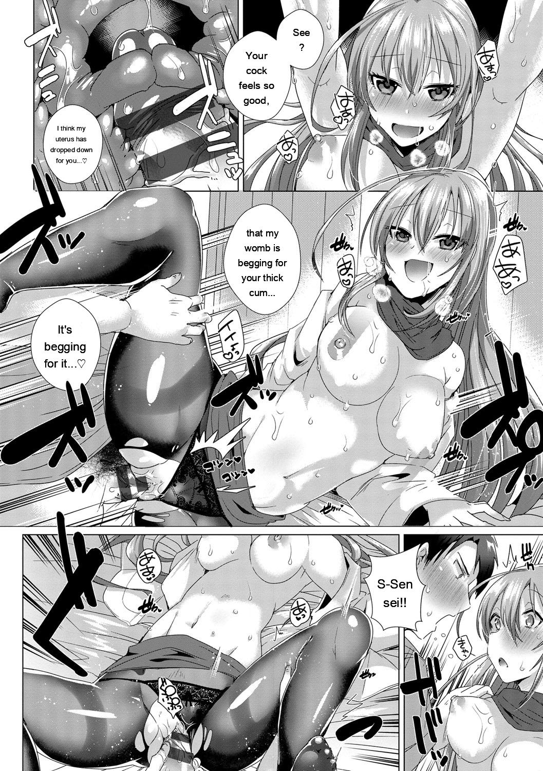 [Ebina Ebi]Shinsen Puriman - Fresh Puriman[Digital][Eng][MTL] Page 62
