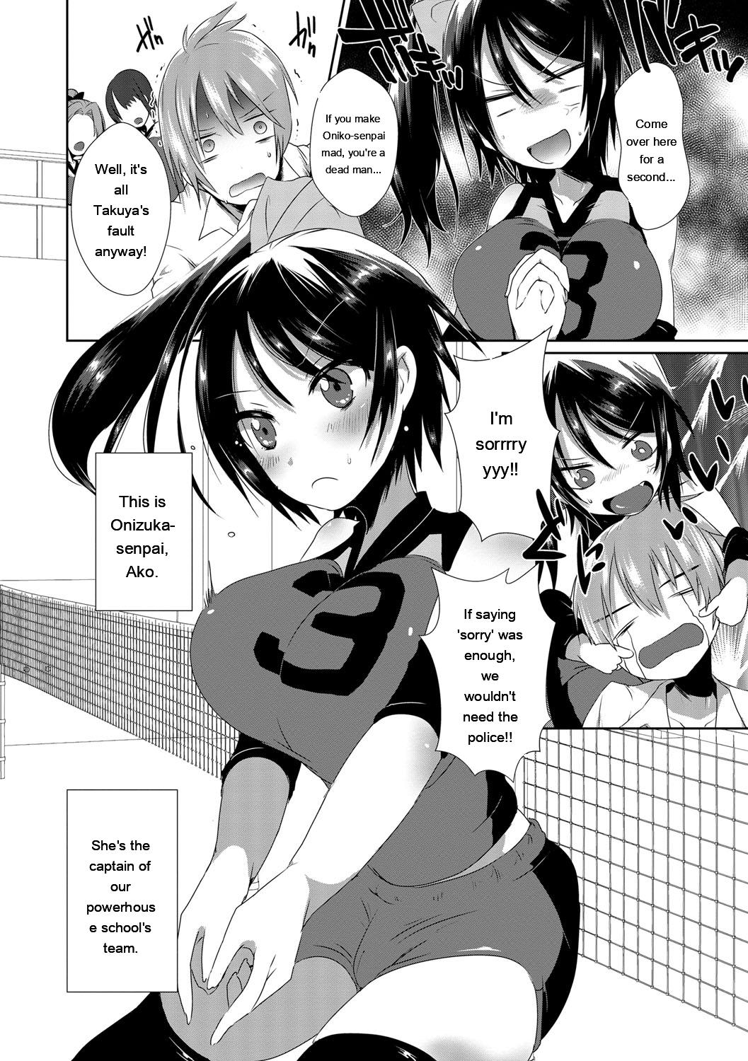 [Ebina Ebi]Shinsen Puriman - Fresh Puriman[Digital][Eng][MTL] Page 68