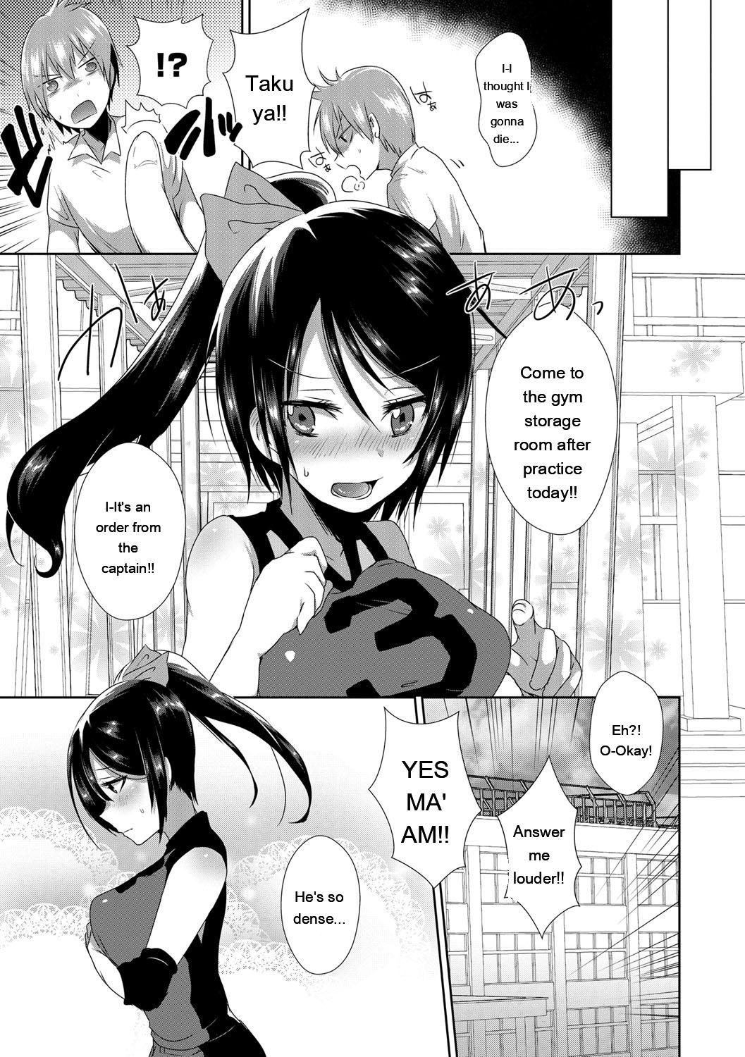 [Ebina Ebi]Shinsen Puriman - Fresh Puriman[Digital][Eng][MTL] Page 69