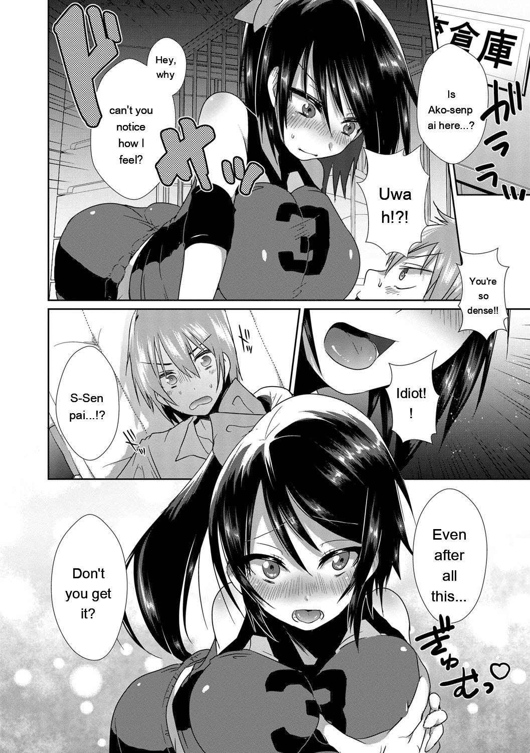 [Ebina Ebi]Shinsen Puriman - Fresh Puriman[Digital][Eng][MTL] Page 70