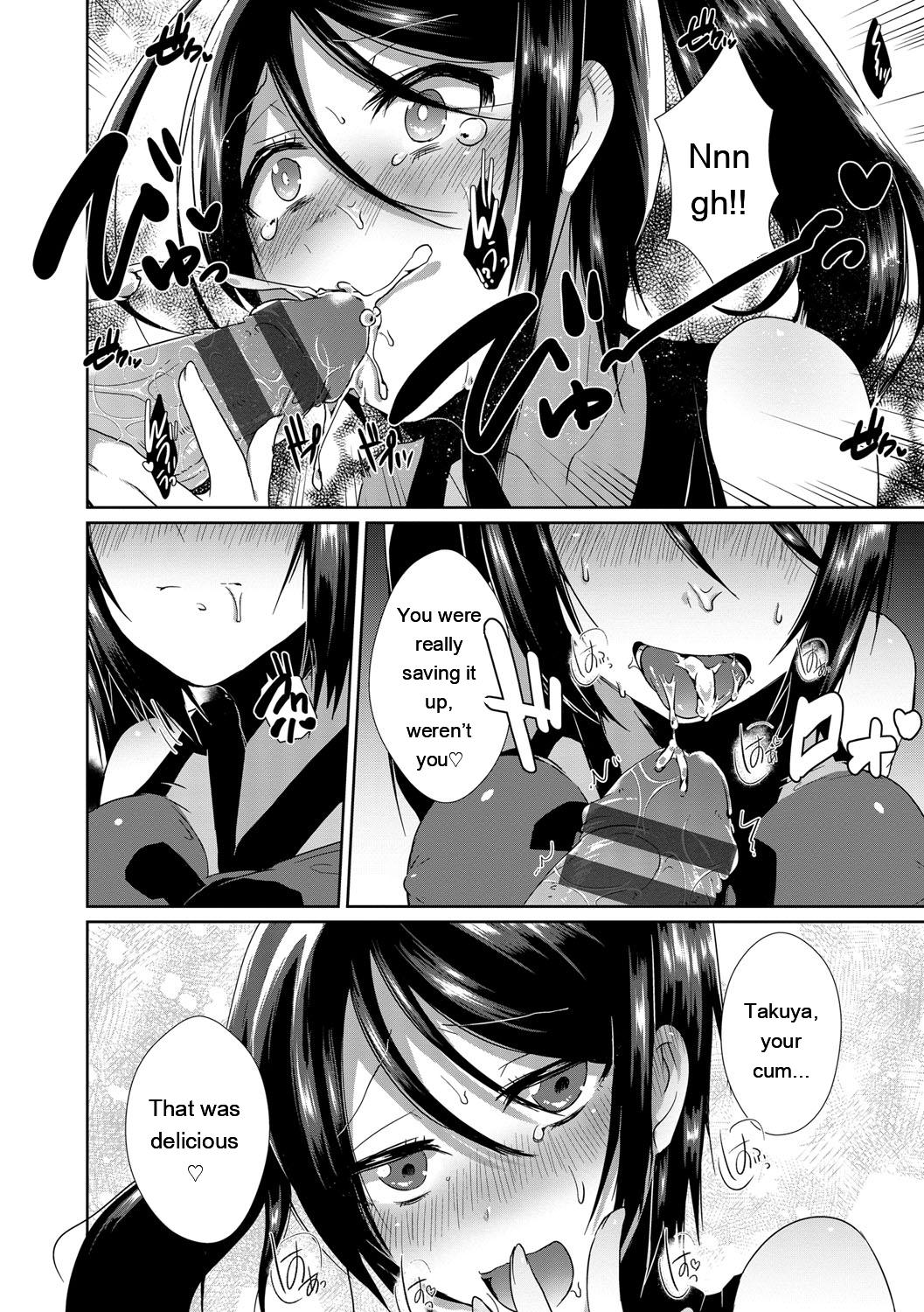 [Ebina Ebi]Shinsen Puriman - Fresh Puriman[Digital][Eng][MTL] Page 72