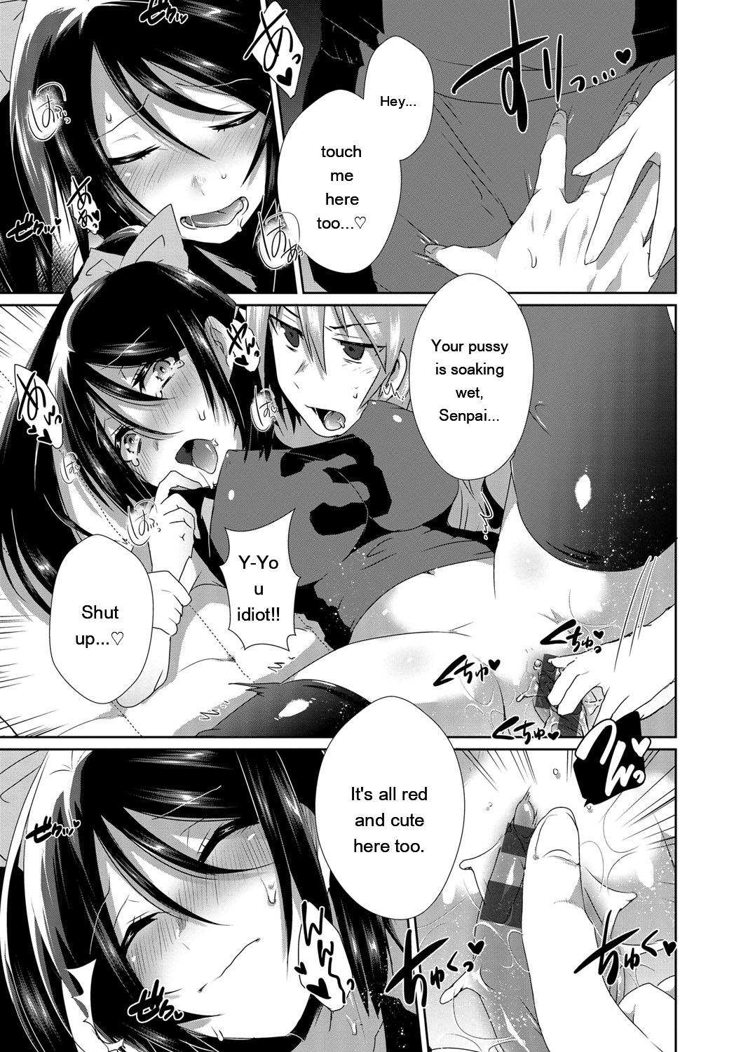 [Ebina Ebi]Shinsen Puriman - Fresh Puriman[Digital][Eng][MTL] Page 73