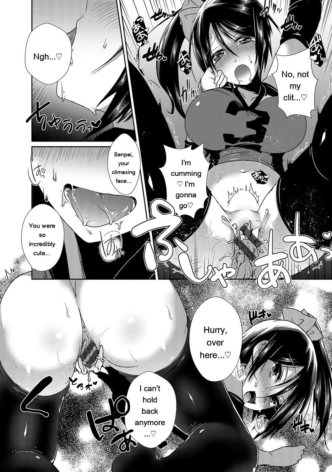 [Ebina Ebi]Shinsen Puriman - Fresh Puriman[Digital][Eng][MTL] Page 74