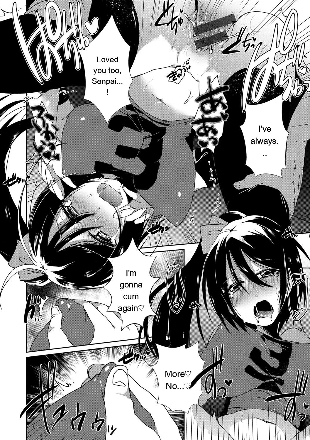 [Ebina Ebi]Shinsen Puriman - Fresh Puriman[Digital][Eng][MTL] Page 78