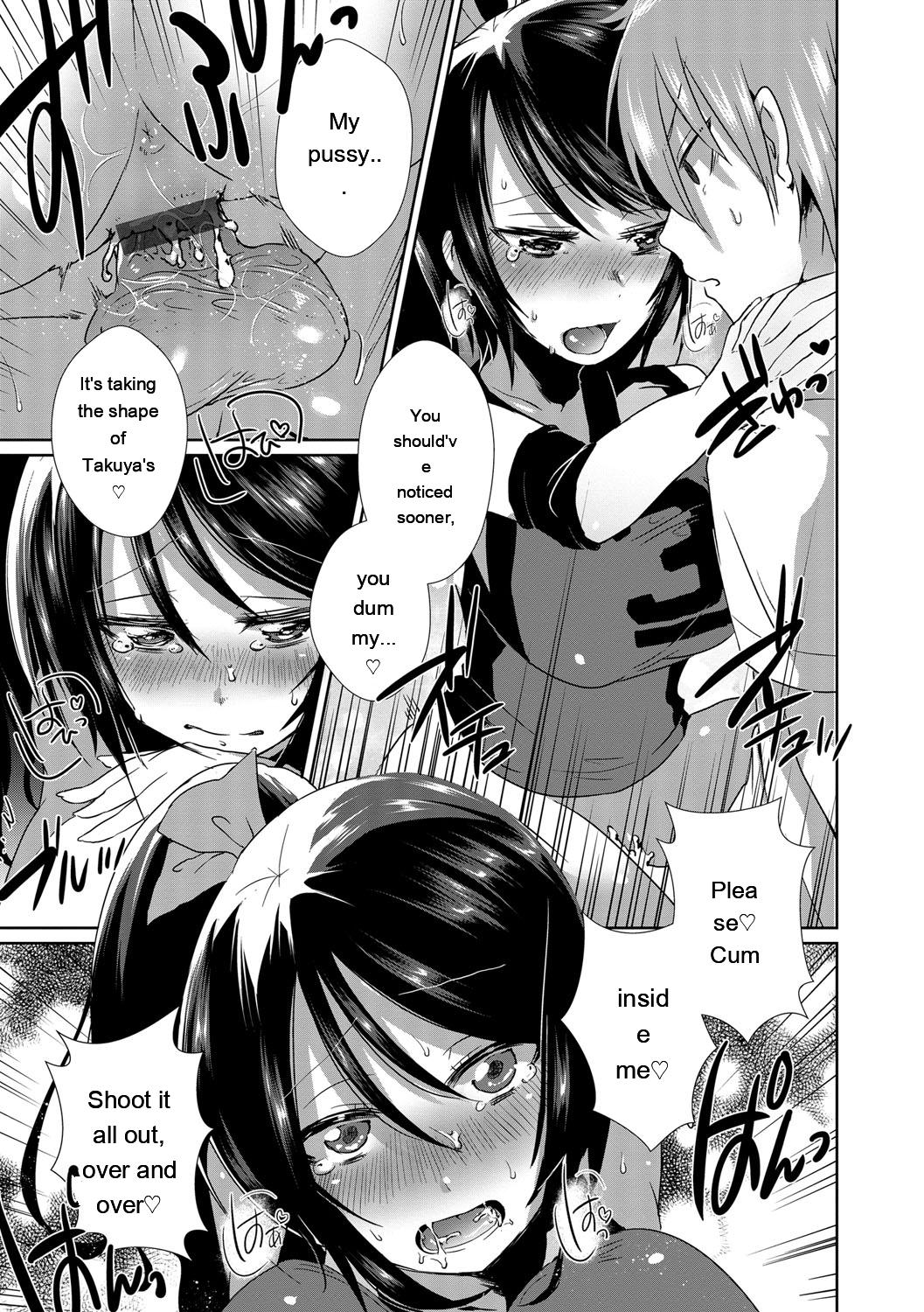 [Ebina Ebi]Shinsen Puriman - Fresh Puriman[Digital][Eng][MTL] Page 79