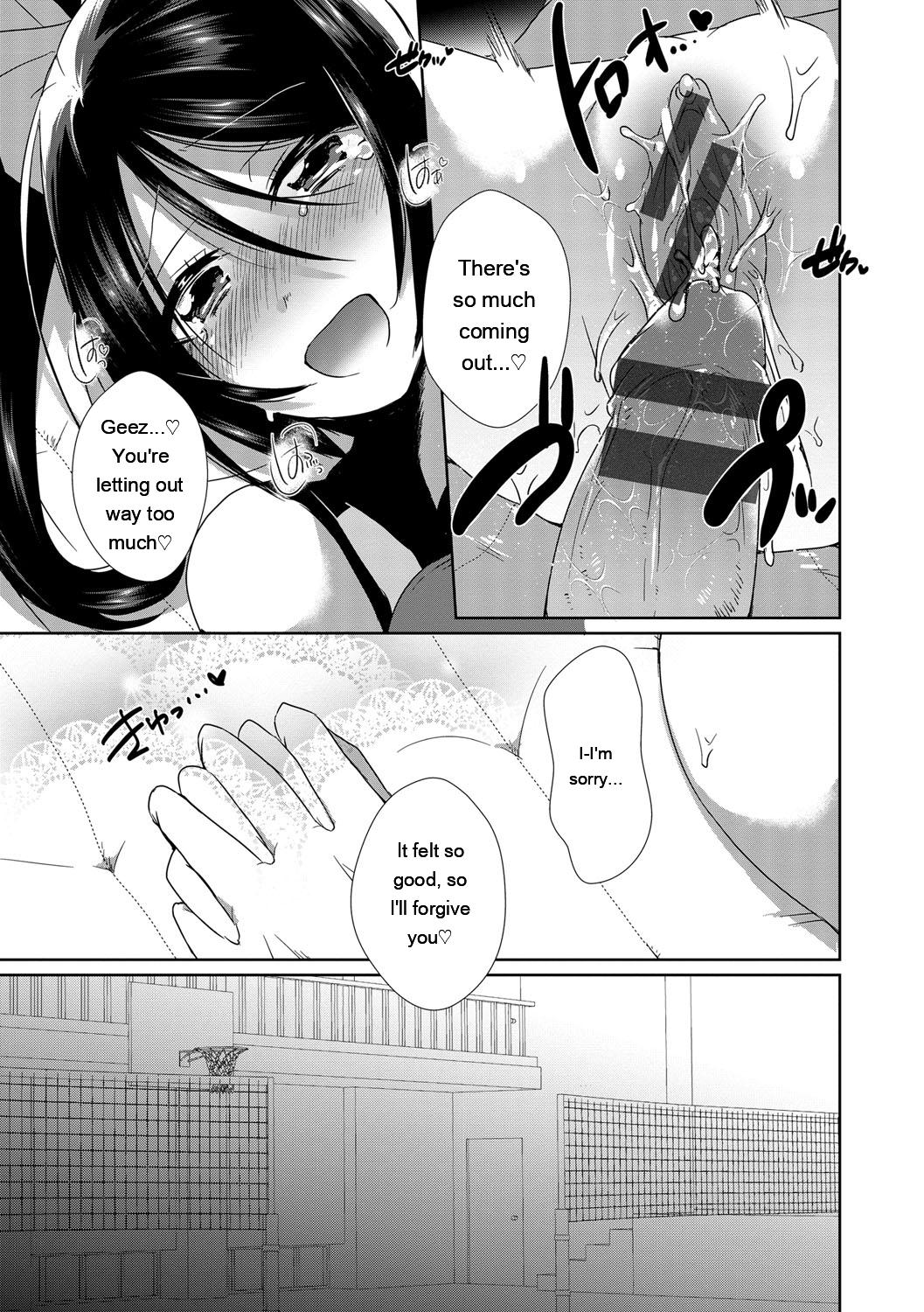 [Ebina Ebi]Shinsen Puriman - Fresh Puriman[Digital][Eng][MTL] Page 81