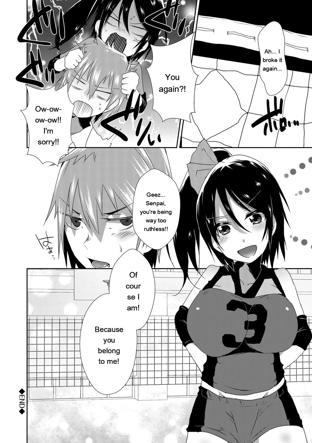 [Ebina Ebi]Shinsen Puriman - Fresh Puriman[Digital][Eng][MTL] Page 82