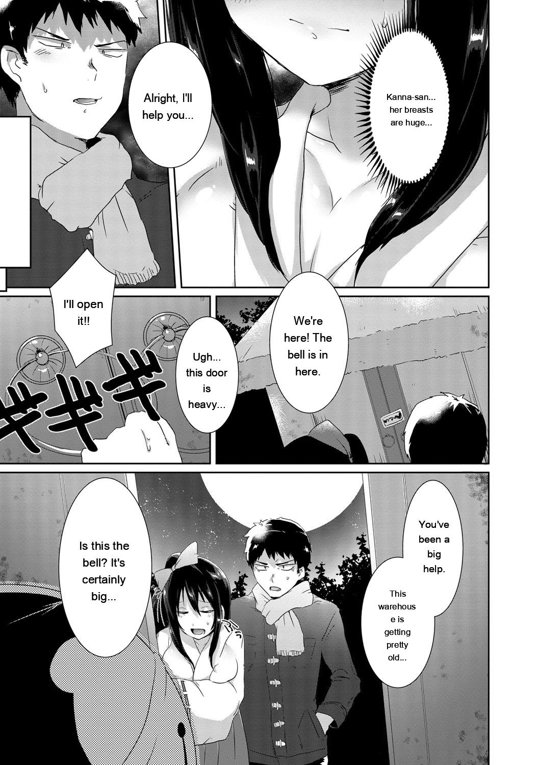 [Ebina Ebi]Shinsen Puriman - Fresh Puriman[Digital][Eng][MTL] Page 85