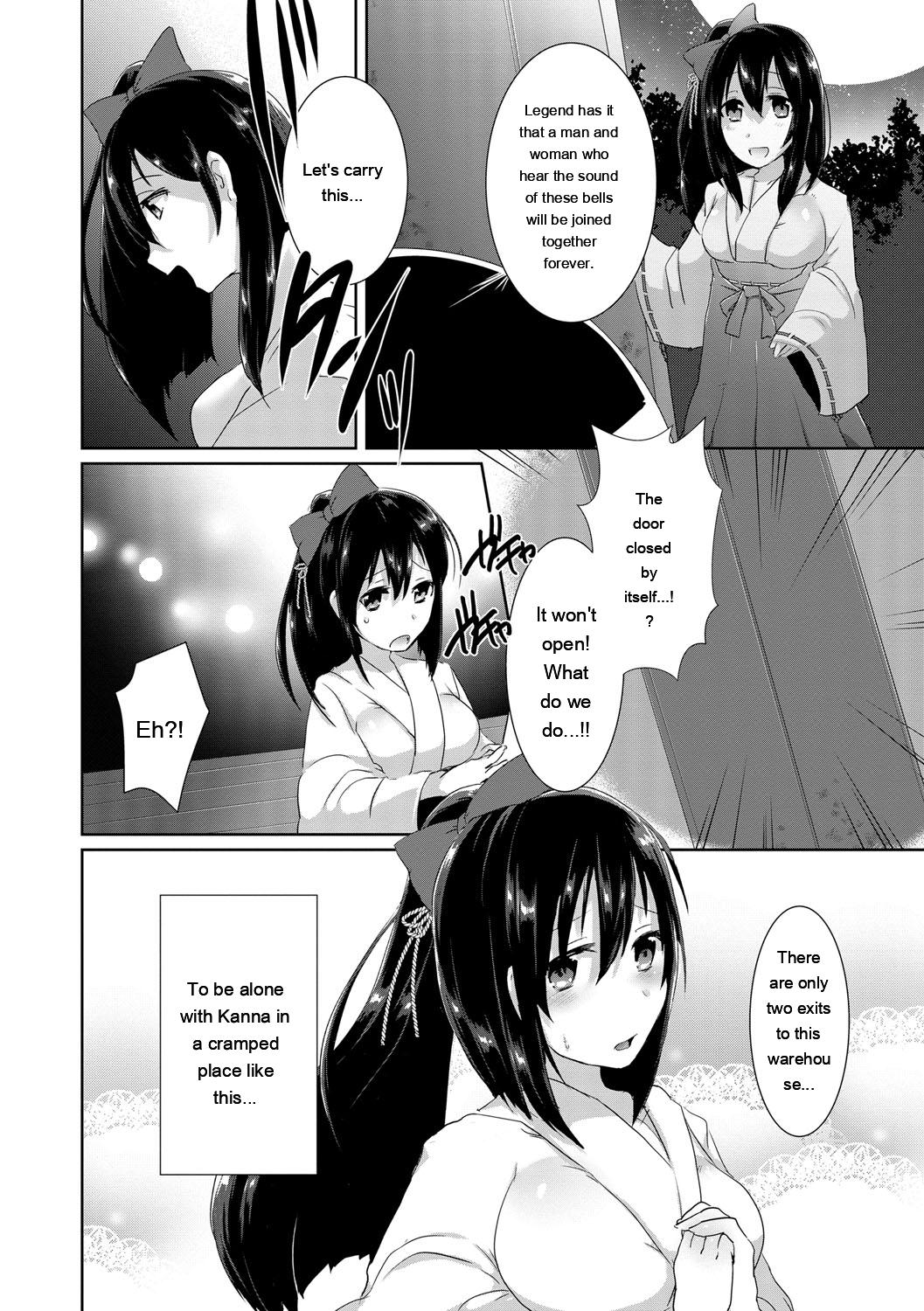[Ebina Ebi]Shinsen Puriman - Fresh Puriman[Digital][Eng][MTL] Page 86
