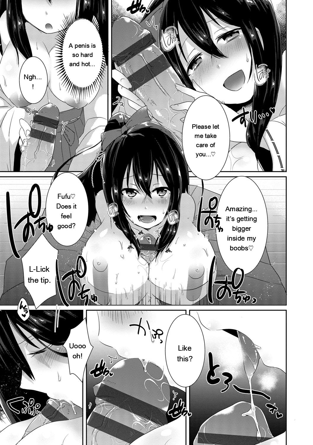 [Ebina Ebi]Shinsen Puriman - Fresh Puriman[Digital][Eng][MTL] Page 89