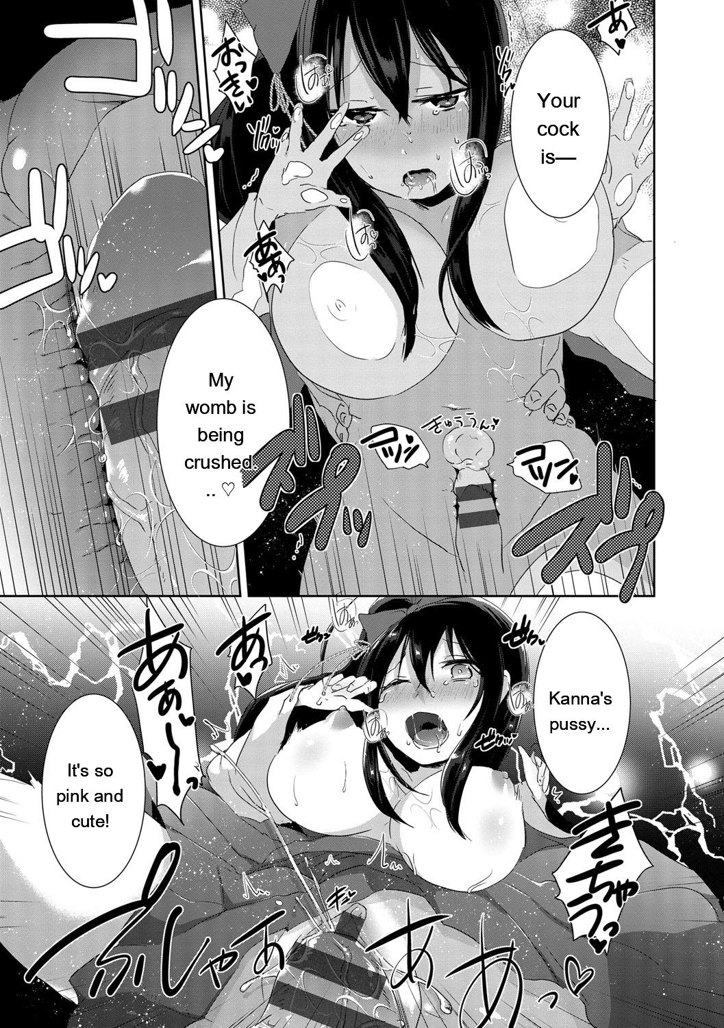 [Ebina Ebi]Shinsen Puriman - Fresh Puriman[Digital][Eng][MTL] Page 93