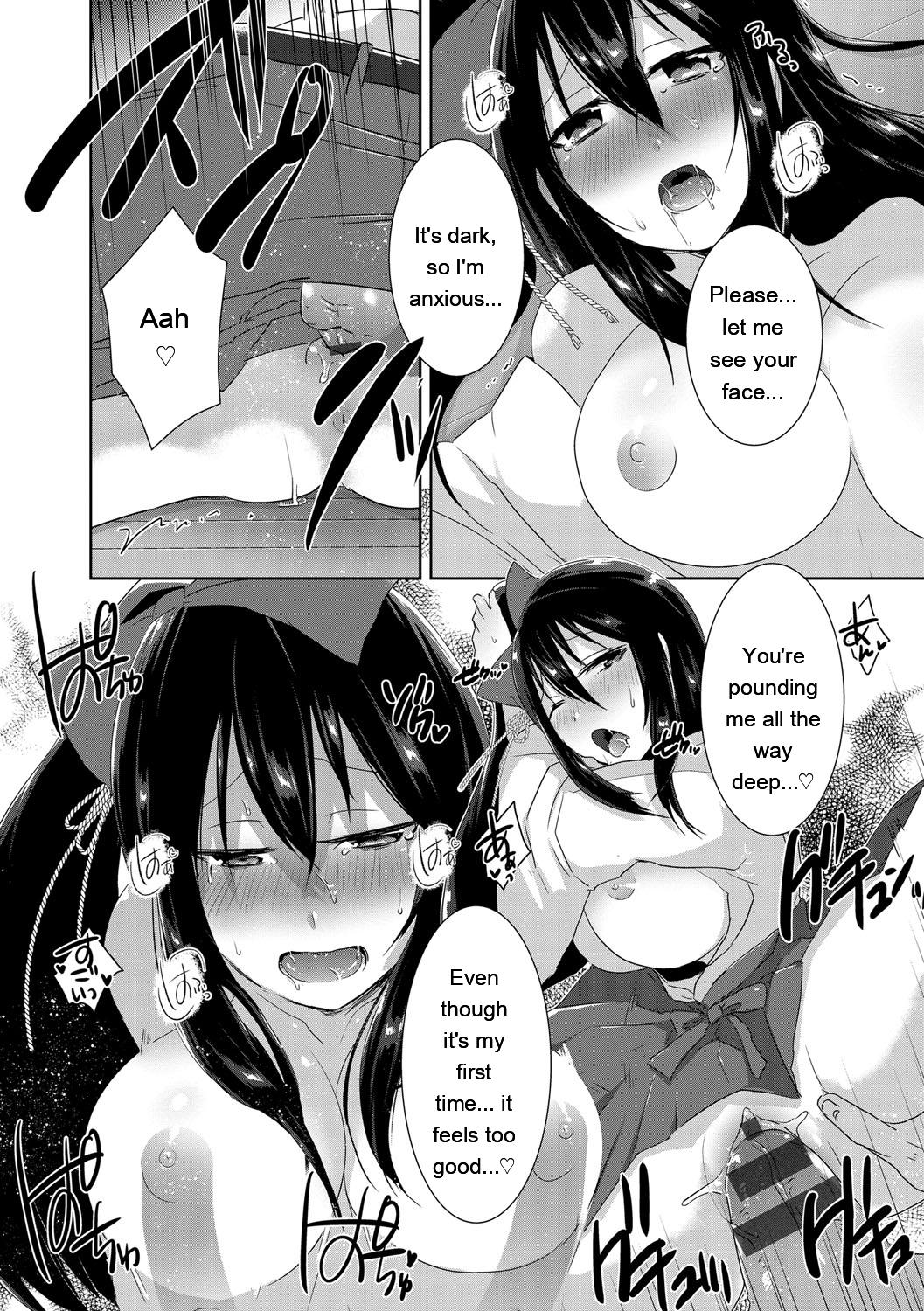 [Ebina Ebi]Shinsen Puriman - Fresh Puriman[Digital][Eng][MTL] Page 94