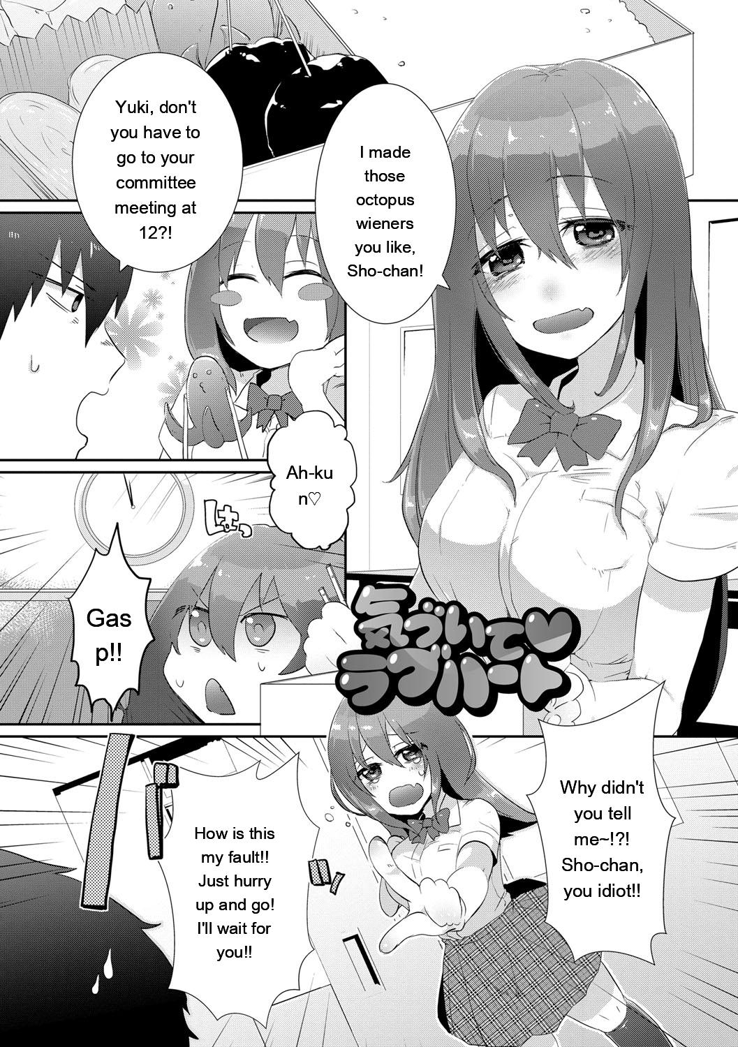 [Ebina Ebi]Shinsen Puriman - Fresh Puriman[Digital][Eng][MTL] Page 99