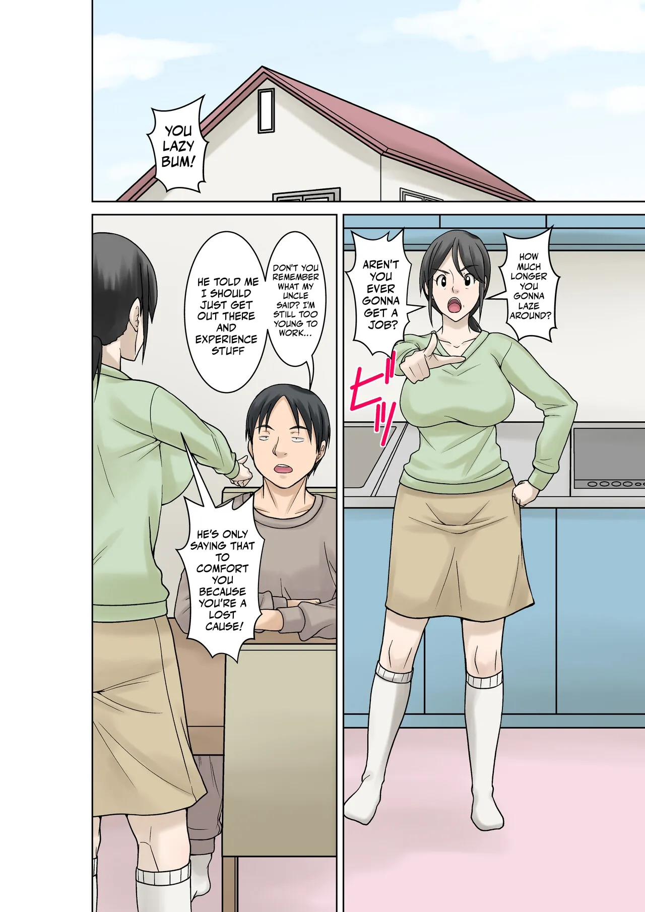 [Hoyoyodou]Okaa-san ga Kossetsu Shita no de Musuko no Ore ga Kaigo Suru! | Since my mom broke both her hands, it’s my duty to take care of her. Episode 1[English] [Ghostmilflame] Page 2