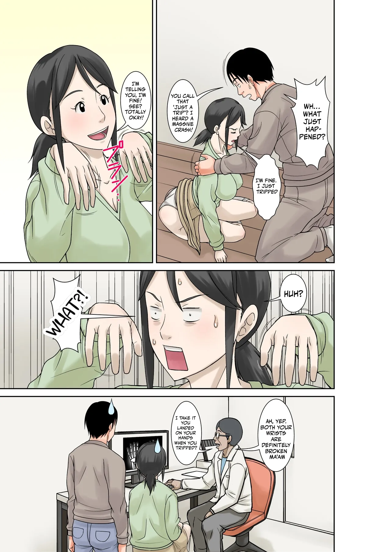 [Hoyoyodou]Okaa-san ga Kossetsu Shita no de Musuko no Ore ga Kaigo Suru! | Since my mom broke both her hands, it’s my duty to take care of her. Episode 1[English] [Ghostmilflame] Page 5