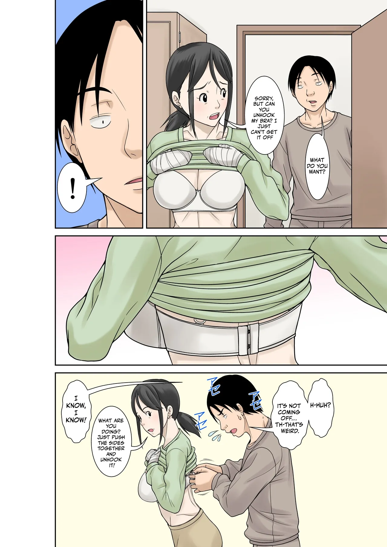 [Hoyoyodou]Okaa-san ga Kossetsu Shita no de Musuko no Ore ga Kaigo Suru! | Since my mom broke both her hands, it’s my duty to take care of her. Episode 1[English] [Ghostmilflame] Page 8