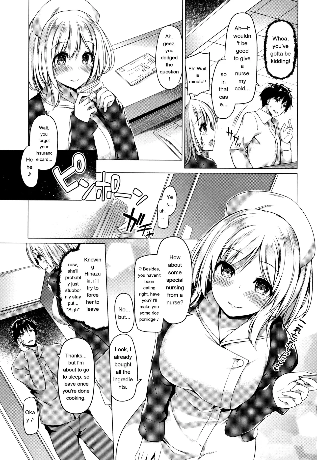 [Kazakura]Hanabira Otome - Maiden like flower petals[Eng][MTL] Page 124