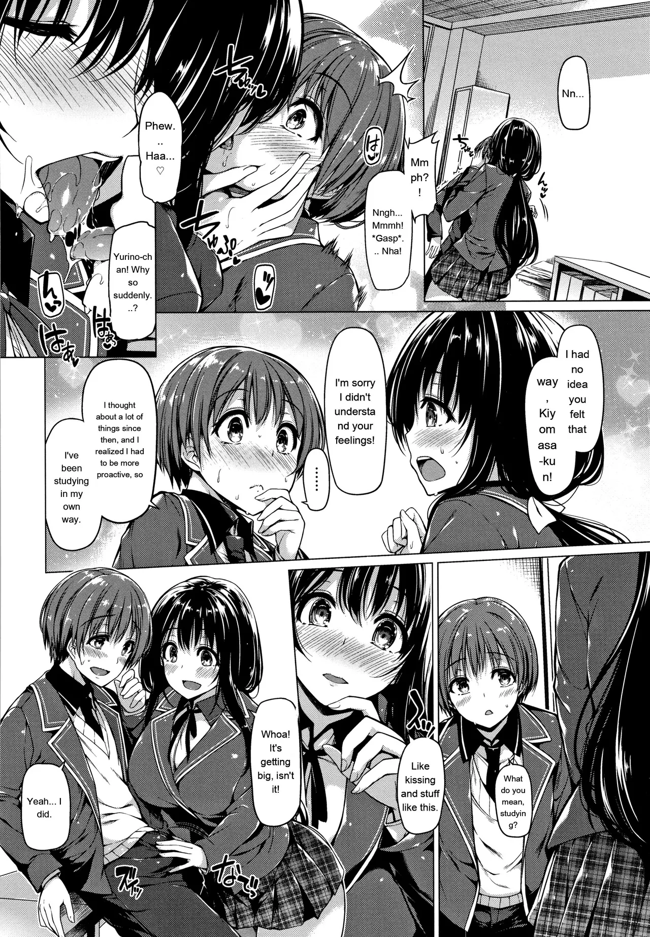 [Kazakura]Hanabira Otome - Maiden like flower petals[Eng][MTL] Page 15