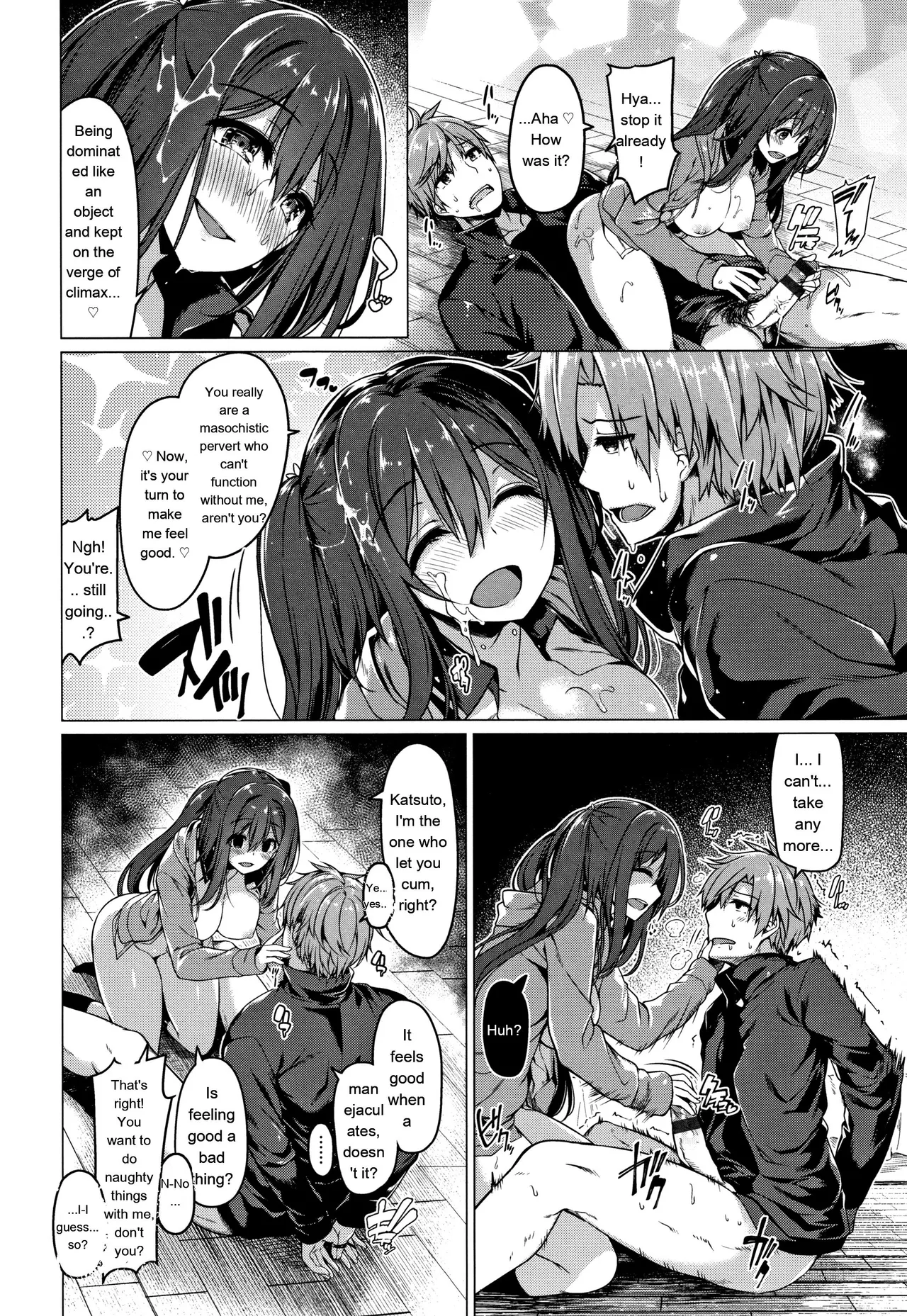 [Kazakura]Hanabira Otome - Maiden like flower petals[Eng][MTL] Page 171