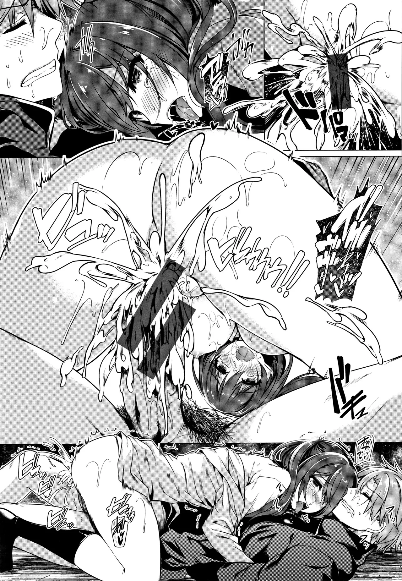 [Kazakura]Hanabira Otome - Maiden like flower petals[Eng][MTL] Page 178