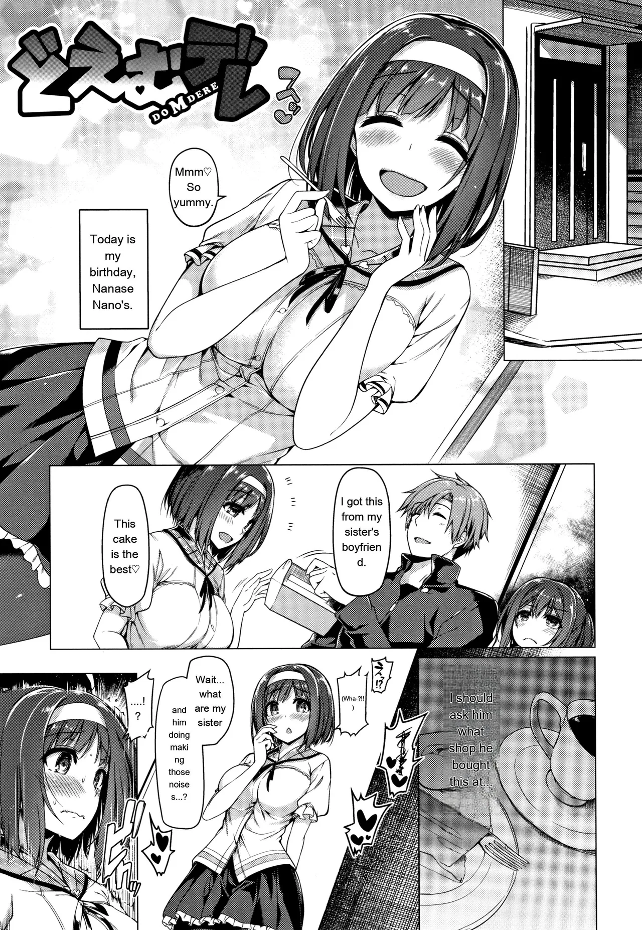 [Kazakura]Hanabira Otome - Maiden like flower petals[Eng][MTL] Page 180