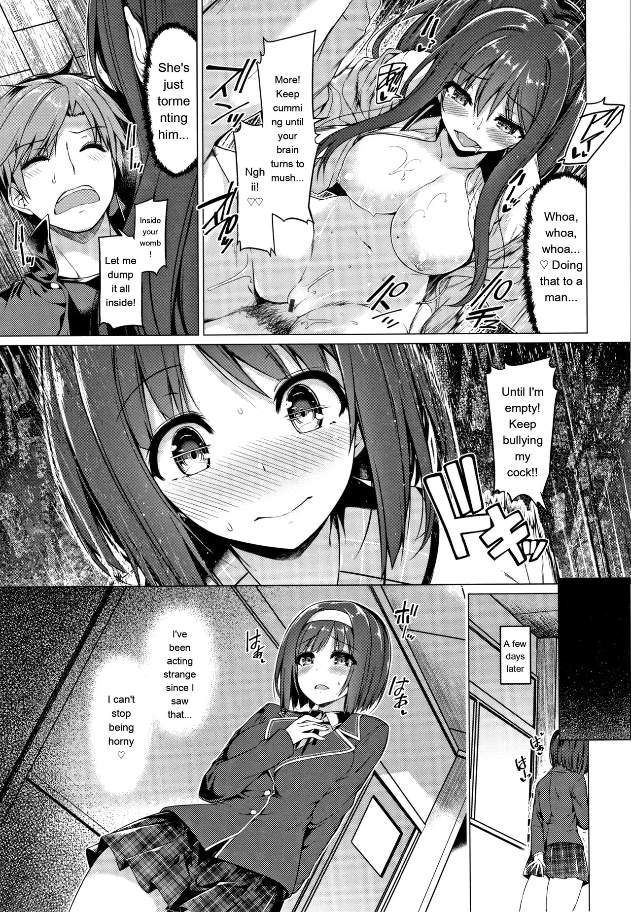 [Kazakura]Hanabira Otome - Maiden like flower petals[Eng][MTL] Page 182