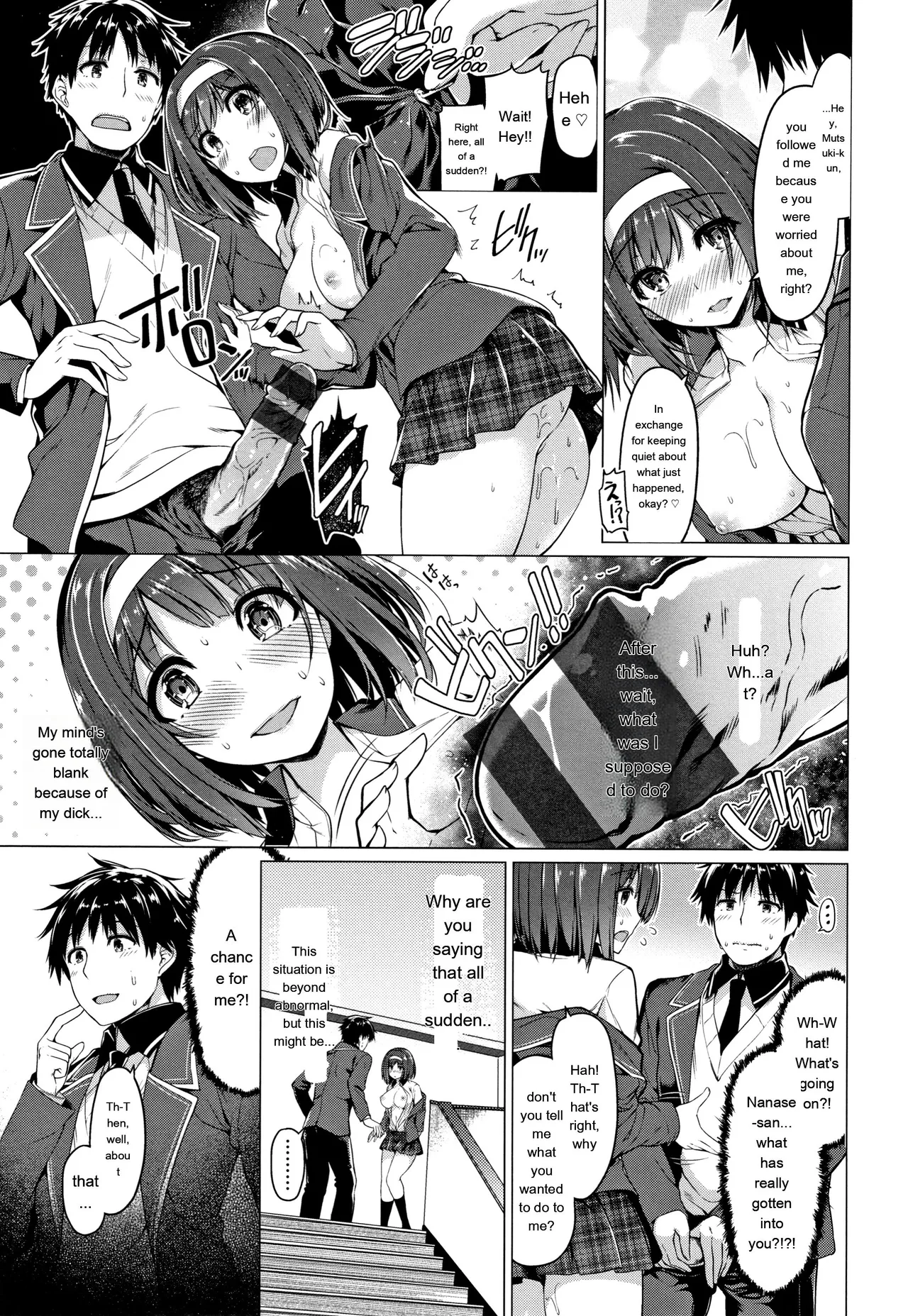 [Kazakura]Hanabira Otome - Maiden like flower petals[Eng][MTL] Page 186