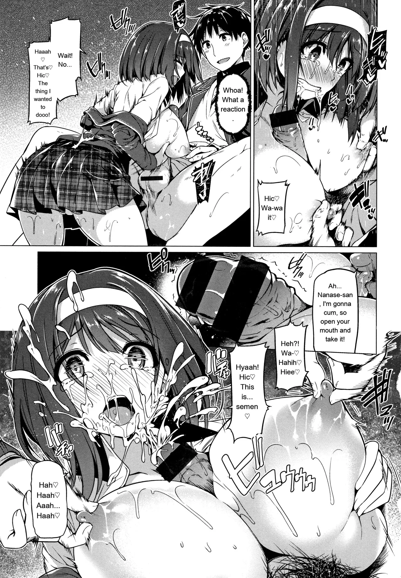 [Kazakura]Hanabira Otome - Maiden like flower petals[Eng][MTL] Page 188