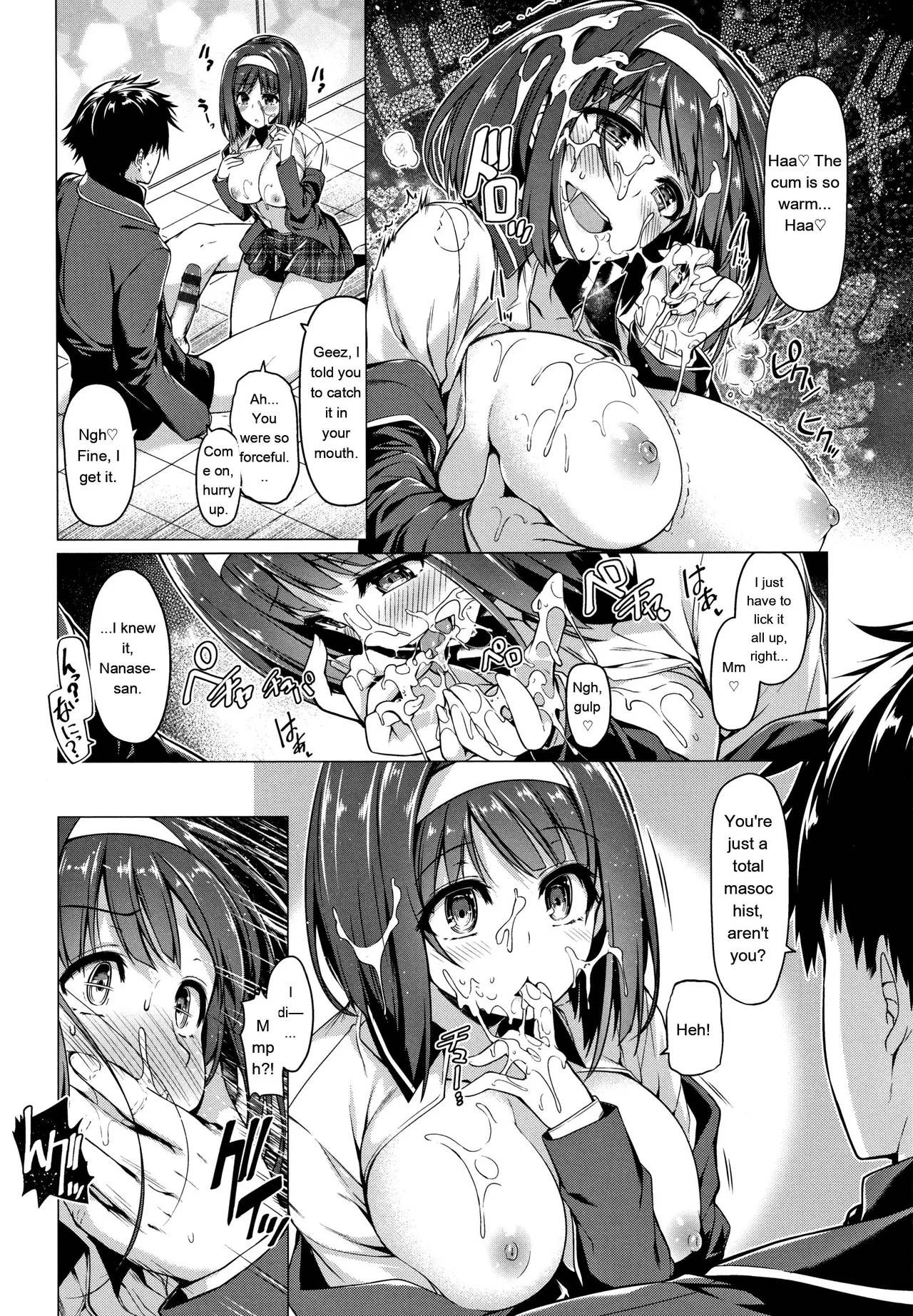 [Kazakura]Hanabira Otome - Maiden like flower petals[Eng][MTL] Page 189