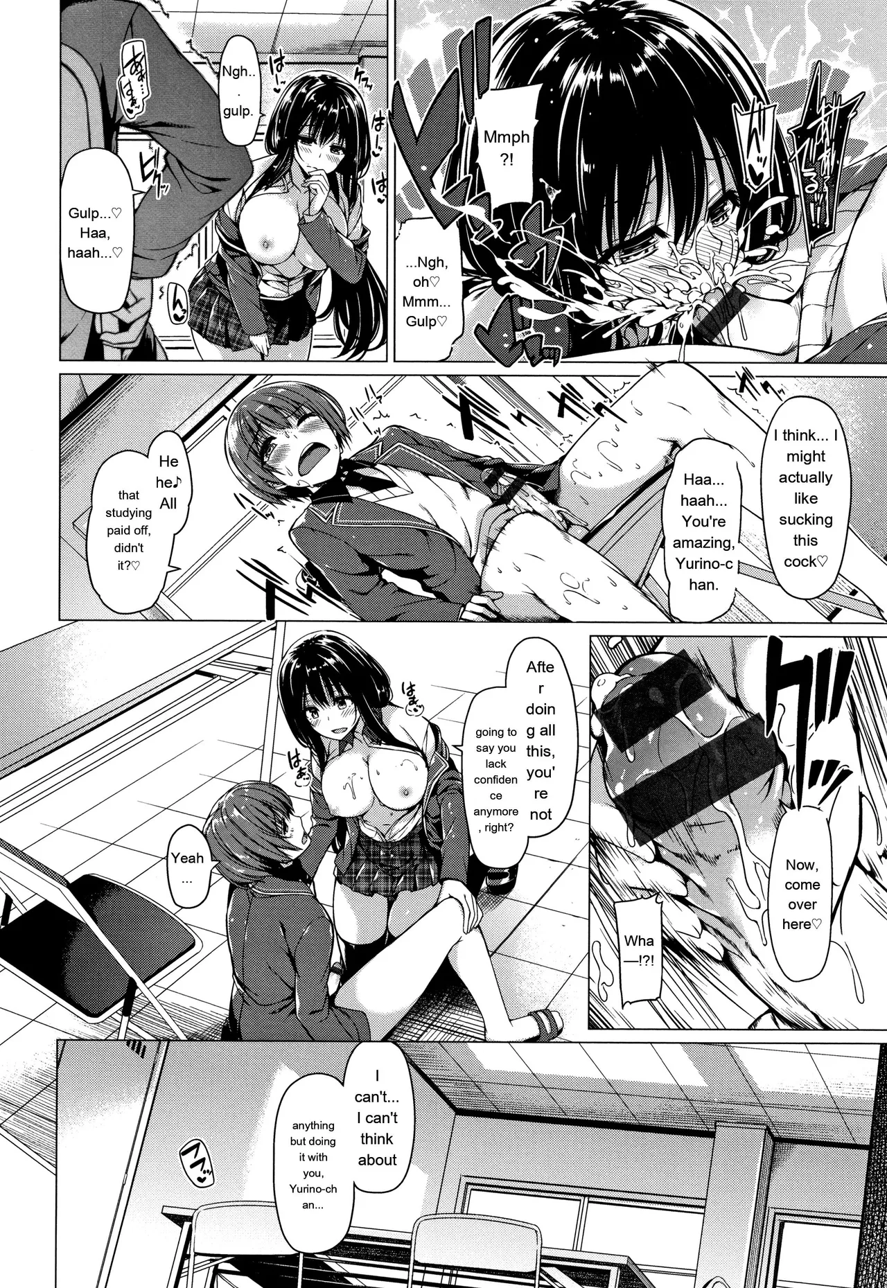 [Kazakura]Hanabira Otome - Maiden like flower petals[Eng][MTL] Page 19