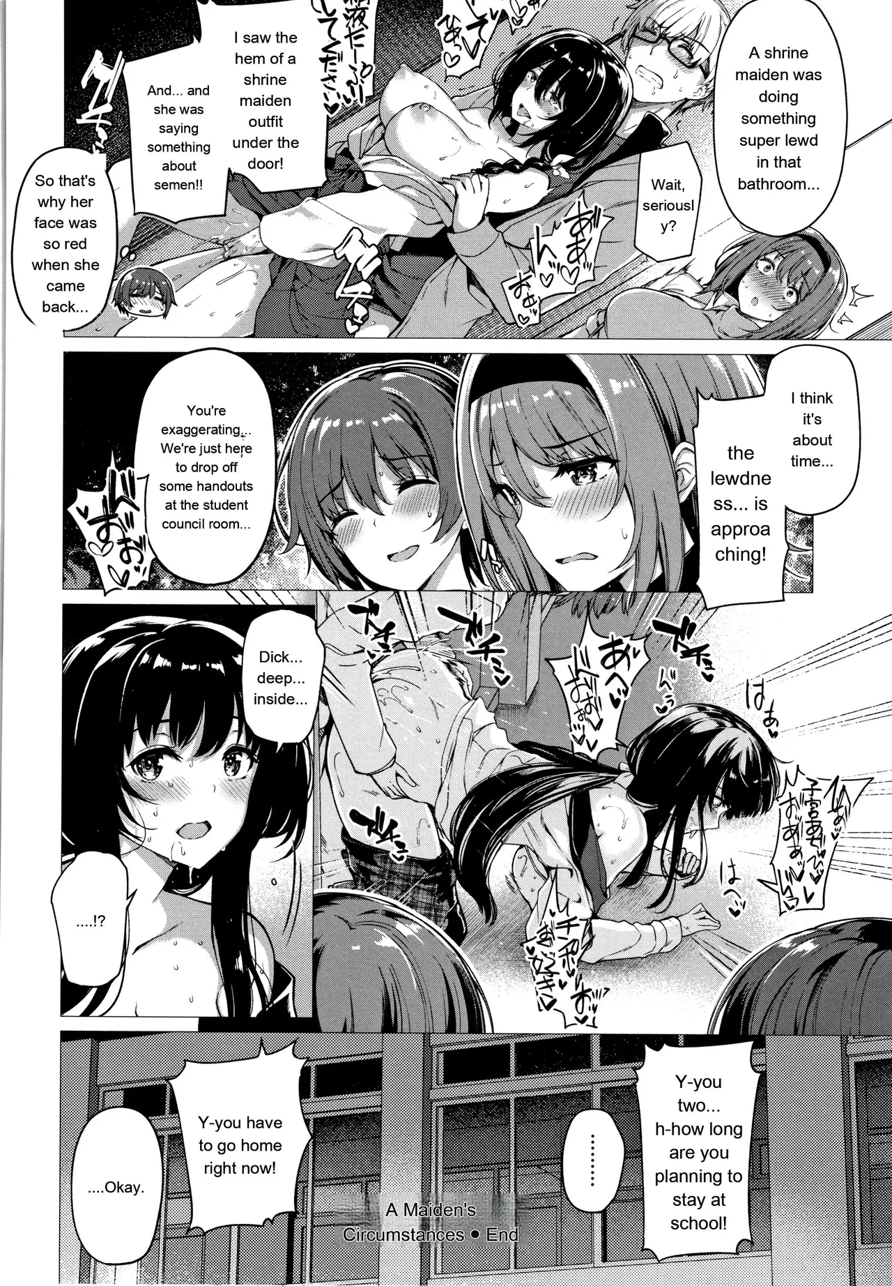 [Kazakura]Hanabira Otome - Maiden like flower petals[Eng][MTL] Page 201