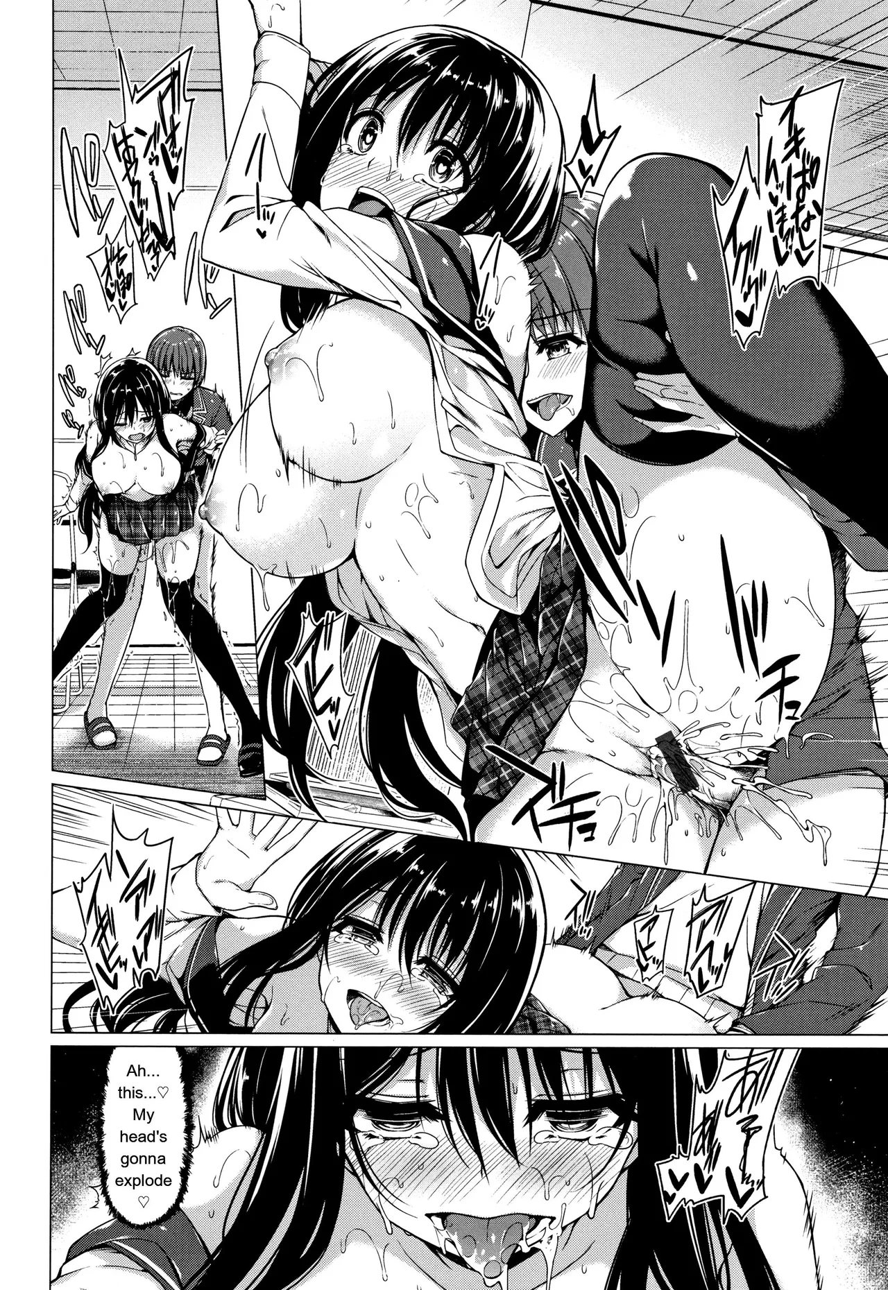 [Kazakura]Hanabira Otome - Maiden like flower petals[Eng][MTL] Page 25