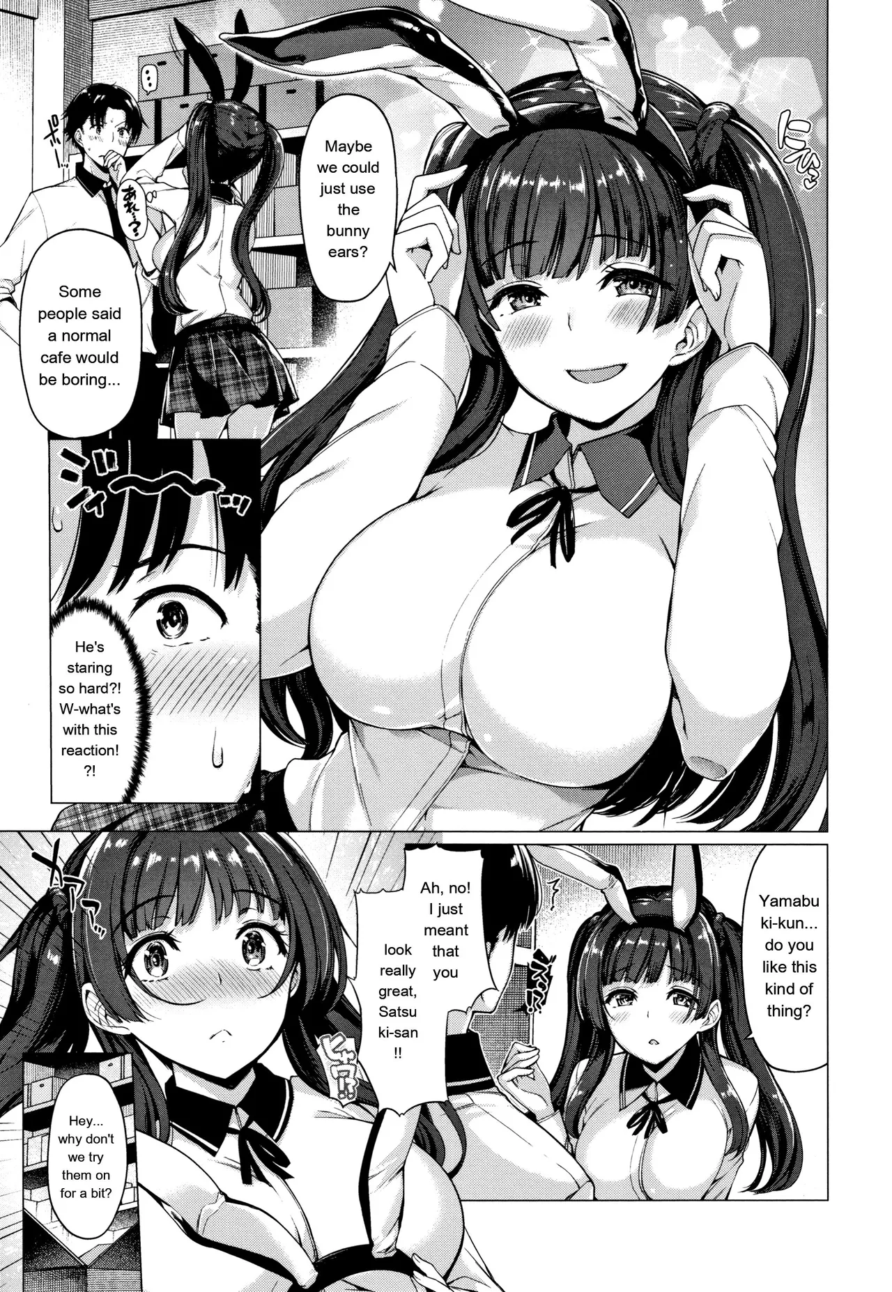 [Kazakura]Hanabira Otome - Maiden like flower petals[Eng][MTL] Page 30