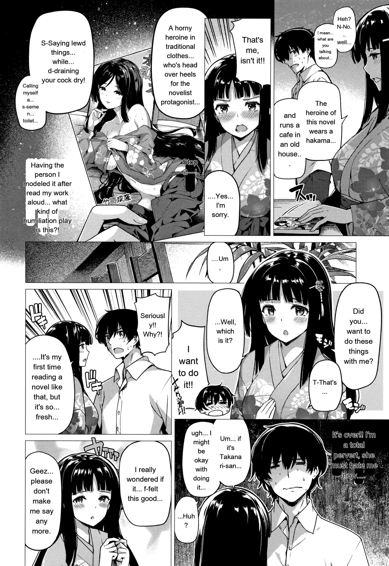 [Kazakura]Hanabira Otome - Maiden like flower petals[Eng][MTL] Page 67